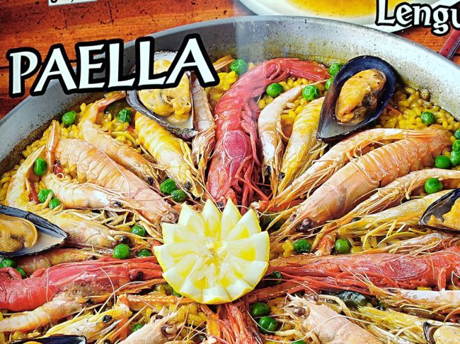 Cartel de paella